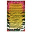 Cuba Jungle by Cuba For Women 4 Pc Gift Set Carousel 7