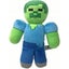 Minecraft Robot Creative Doll Plush Toy Carousel 3