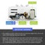 Gas Water Heater Califont - New Carousel 12