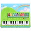 My First Piano Book Toy Carousel 3