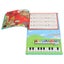 My First Piano Book Toy Carousel 5