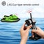 Remote Control Boat Carousel 5