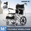 Wheelchair Carousel 2