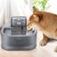 NEW Cat Dog Water Fountain - NEW *IN STOCK NOW* Carousel 4