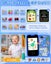 Smart Phone Toy for 4 to 8 Years Old Kids Carousel 5