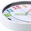 Colorful Kids Wall Clock Carousel 4