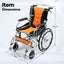 20 Inch Wheelchair Carousel 10
