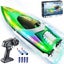 RC Boat Toys Carousel 8