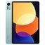 12.4 Pad 5 Pro 12Gb 512Gb Dual Cameras Snapdragon 870 10000Mah Carousel 14