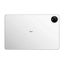 11 Wifi Tablet 8Gb 128Gb Harmonyos 3 Snapdragon 888 Dual Wifi/Bt/Gps No Googl... Carousel 3