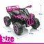 Electric Ride On Car 12V Pink Carousel 17