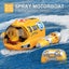 Light Up RC Boat Water Toy Carousel 16