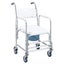 Aluminum Shower Toilet Commode Chair Bathroom Bedside Wheelchair Seat Carousel 13