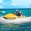 Children Toys,Remote Control Toy Boat Carousel 3