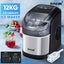 Ice Maker Machine Carousel 3
