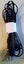 6.3 Jack to 6.3 Jack Speaker Cable - 5 Metres - Second Hand Carousel 1