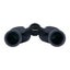 Vixen Optics ATREK Light II BR6x30WP Waterproof Binoculars VX14707 Carousel 2