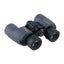 Vixen Optics ATREK Light II BR6x30WP Waterproof Binoculars VX14707 Carousel 6