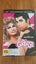 Grease - 40th Anniversary - Brand New Carousel 1