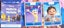 Woolworths Disney World of wonder cards x2 Carousel 1
