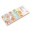 water painting book kids coloring book Pocket Painting Book Cartoon Theme Color Carousel 2