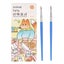 water painting book kids coloring book Pocket Painting Book Cartoon Theme Color Carousel 8