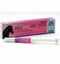Equimax-LV Horse Wormer Carousel 1