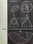 G.C.E. GEOMETRICAL AND MACHINE DRAWING: Book 1 by T. H. Hewitt 1963 Carousel 1