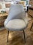 Urbano Interiors - Granada Dining Chair- Clearance! Carousel 4
