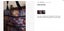 Loading Image 2 of 16