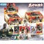 2024 Black Myth Wukong 3A Games Card The Journey To The West Sun Wukong Tiger Pi Carousel 1
