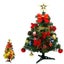 Tabletop Christmas Tree Artificial Mini Xmas Pine Tree with LED String Lights Xm Carousel 1