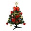Tabletop Christmas Tree Artificial Mini Xmas Pine Tree with LED String Lights Xm Carousel 5