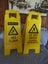 Cleaning Signs Wet Floor 2 signs #1 Carousel 1