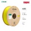eSUN ABS YELLOW 1.75mm 3D PRINTER FILAMENT 1kg/2.2lbs Carousel 1