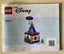LEGO DISNEY Twirling Rapunzel 43214 Carousel 3