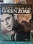 GREEN ZONE ~~ STEEL CASE Carousel 1