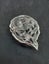 Wolf head with dark blue set brooch Carousel 4