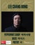 LEE CHANG-DONG - PEPPERMINT CANDY / OASIS / POETRY (BLU-RAY) Carousel 1