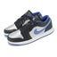 Nike Air Jordan 1 Low AJ1 Black Game Royal Men Casual Shoes Sneakers 553558-007 Carousel 8