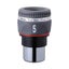 Vixen Eyepiece SLV 5mm (32mm) Astronomical Telescope Accessories VX37204 Carousel 1