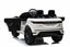 Kids Ride On Car Range Rover Evoque 12V white Carousel 10