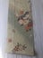 Japanese Kimono Vintage Silk Panel Fabric Piece Carousel 3