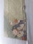 Japanese Kimono Vintage Silk Panel Fabric Piece Carousel 5