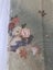 Japanese Kimono Vintage Silk Panel Fabric Piece Carousel 15