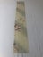 Japanese Kimono Vintage Silk Panel Fabric Piece Carousel 17