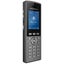 Grandstream WP825 Portable WiFi VoIP Phone Ruggedised 2000MAH Battery [WP825] Carousel 4