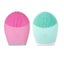 2PCS Electric Silicone Face Cleansing Brush-(Pink+Green) Carousel 1