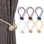 4PCS Magnetic Curtain Tieback Set Ball Holdbacks Buckle Clips Hooks -Beige Carousel 2
