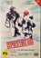 Spies Like Us (DVD) Carousel 1